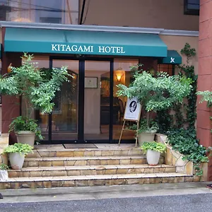 Kitagami ビジネスホテル 神戸市